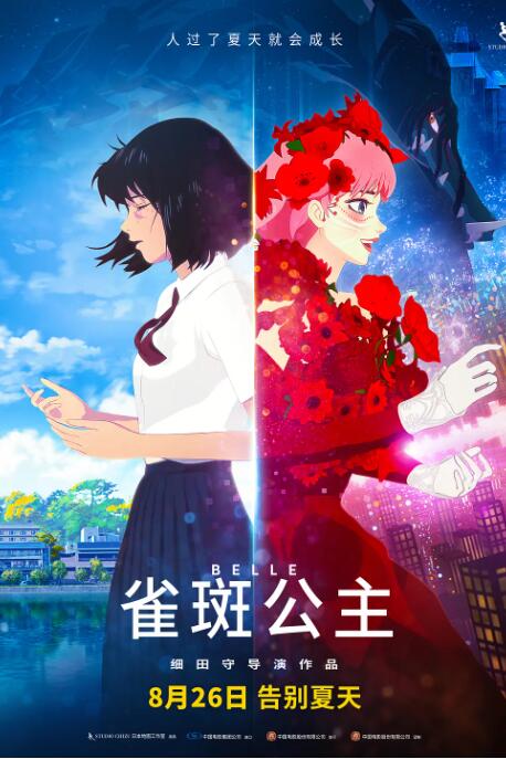97伊人网